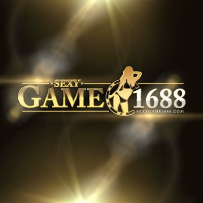 SEXYGAME1688