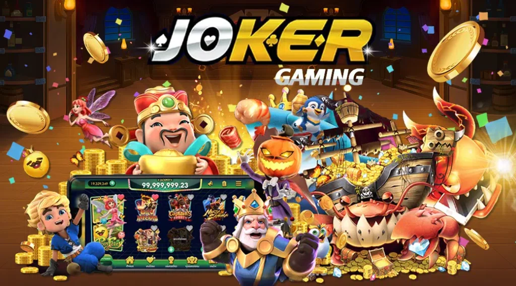 joker gaming สล็อต123