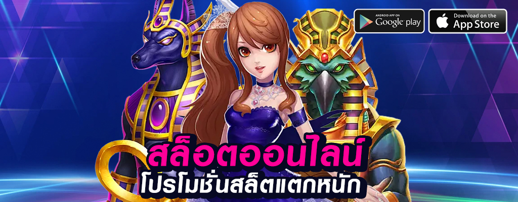 bull789 เว็บไซต์การเดิมพันดีที่สุดปี 2025 มีโอกาสทำเงินได้