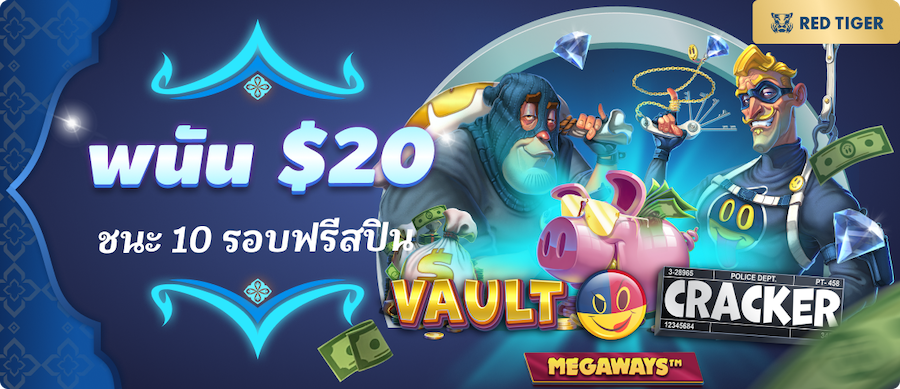 แซดเอ็กซ์แซด99 สล็อต ทุนน้อยแต่ผลตอบแทนสูง