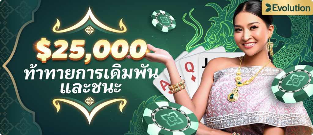 แซดเอ็กซ์แซด99 สล็อต เว็บยอดนิยมแห่งปี2025 อัพเดทล่าสุดที่นี้